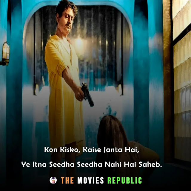 sacred games, sacred games 2, sacred games web series dialogues, sacred games web series quotes, sacred games whatsapp status, sacred games shayari, sacred games memes