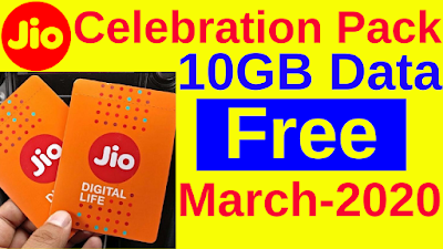 Jio Celebration Pack March-2020