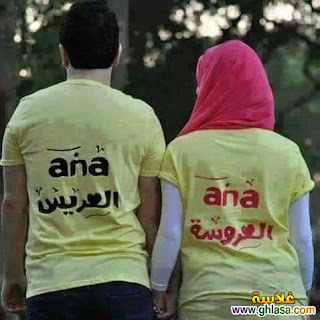 love%2Bghlasa.com%2B%252822%2529