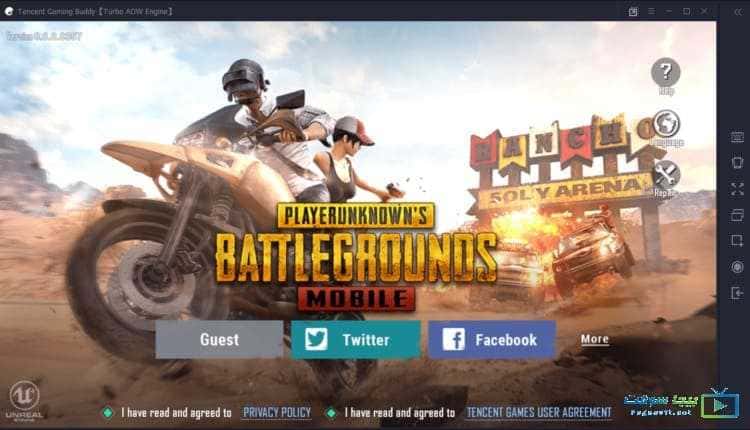 تحميل لعبة ببجي للكمبيوتر Pubg مجانا برابط مباشر وللاجهزة الضعيفه