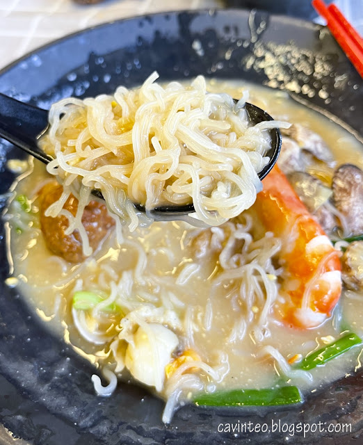 Entree Kibbles KL Try Fresh XO Seafood XO Seafood & Salted Egg Lala