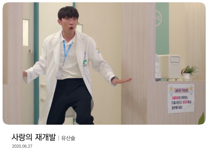 %25EC%2582%25AC%25EB%259E%2591%25EC%259D