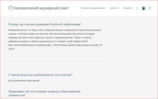 Image/photo