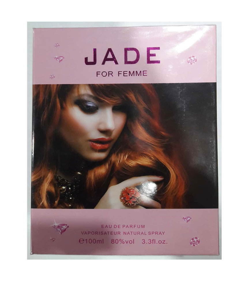 jade perfume price