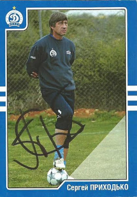 Football Cartophilic Info Exchange Page 200 Chan 52864394