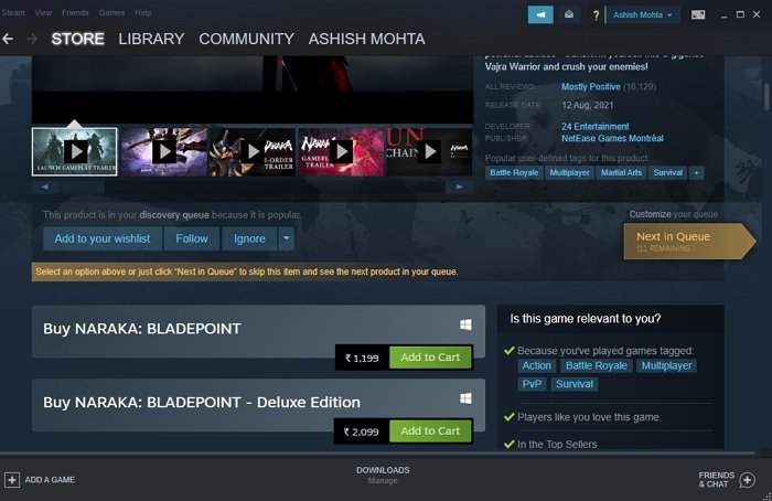 Steamストアからゲームを購入する