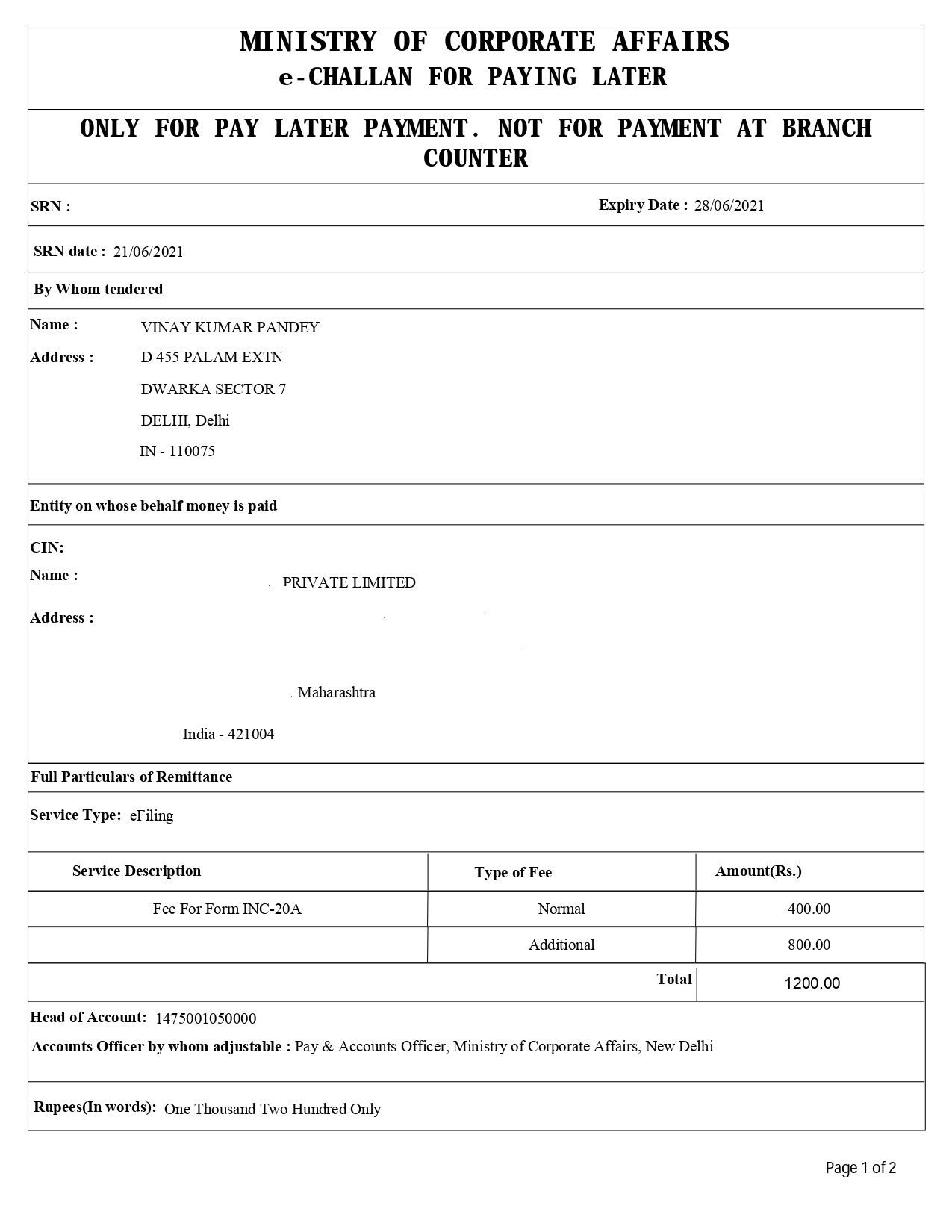 INC-20A (Commencement of Business Form)