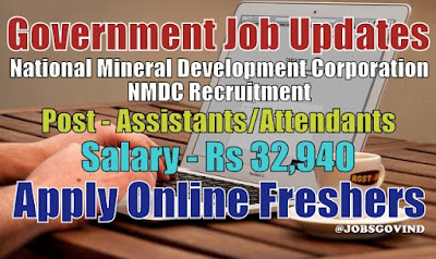 NMDC Recruitment 2021