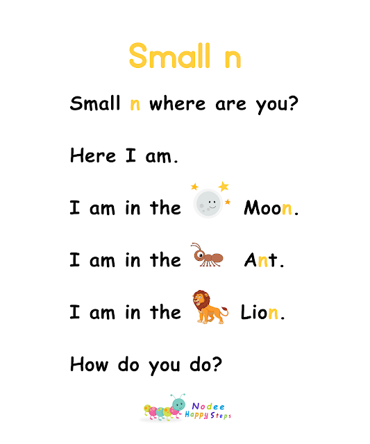 Letter M 'Uppercase-Lowercase' - Alphabet Stories - Reading Comprehension Worksheet