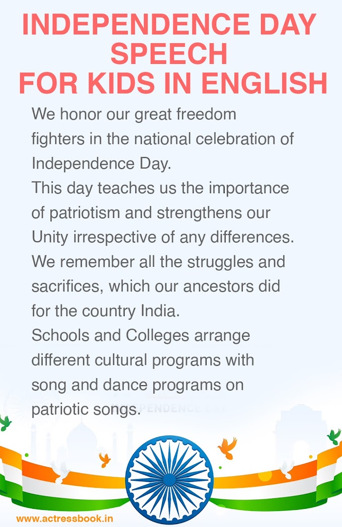 independence-day-speech