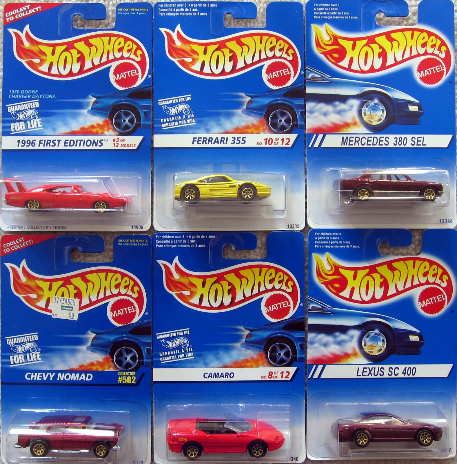 Mytoycars! Hot Wheels Gold 7 Spokes