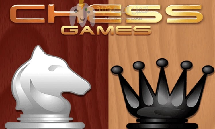 تحميل لعبة شطرنج Chess Free للكمبيوتر من ميديا فاير مجاناً تحميل لعبة شطرنج Chess Free للكمبيوتر من ميديا فاير مجاناً