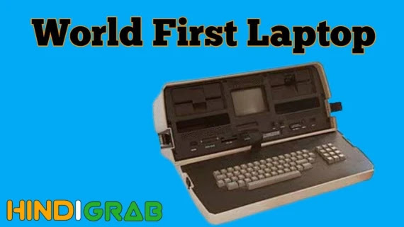 Laptop Ka Aavishkar Kisne Kiya