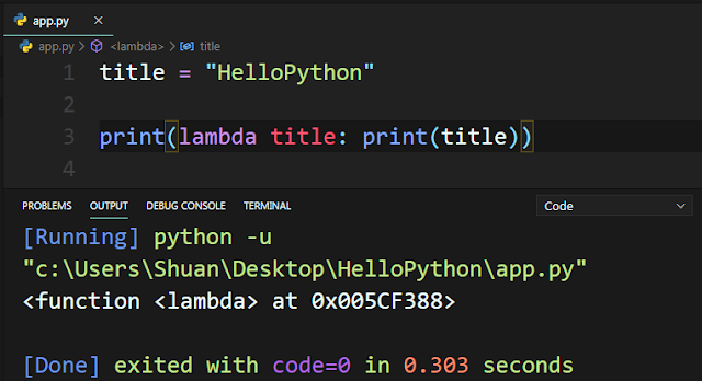 [Python教學]Python Lambda Function應用技巧分享