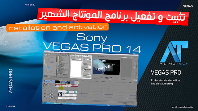 vegas pro 10 torrentz file vegas pro 10 torrentz file