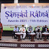 11th edition of Sansad Ratna Awards 2021 - A brief Report