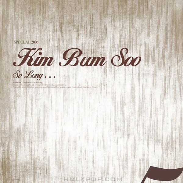Kim Bum Soo – Vol.5 Remember (So Long)