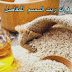 فوائد زيت السمسم للمفاصل فوائد زيت السمسم للمفاصل