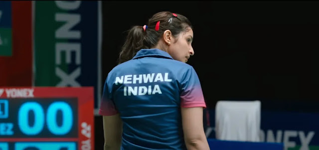 Saina Movie Release Date 2021: Movie Amazon Prime Video पर 2021 Saina कब आ रही है? Saina Movie Release Date 2021: Movie Amazon Prime Video पर 2021 Saina कब आ रही है?