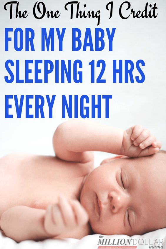 Baby Sleep Treatment How to make baby sleep during cough