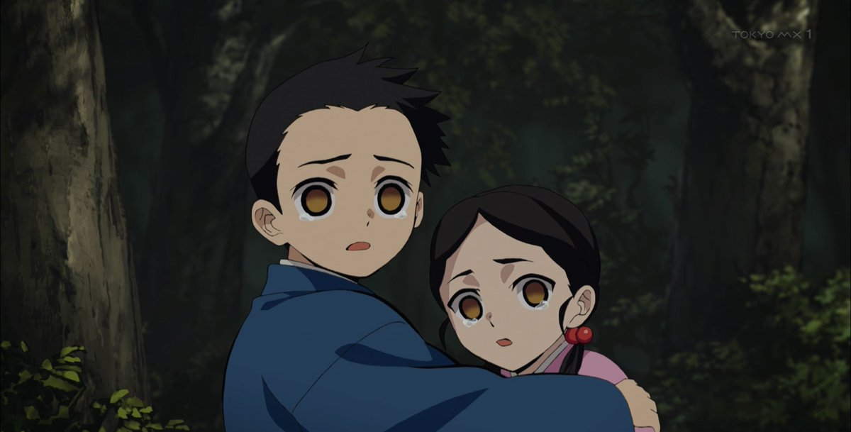 Kimetsu No Yaiba Saison 2 Ep 11 √ Kimetsu No Yaiba - Episode 11 - KAZVAMPIRES