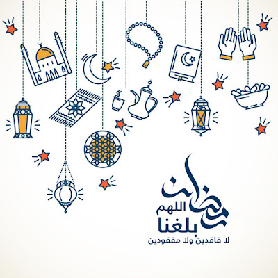 اجمل صور رمضان كريم اجمل صور شهر رمضان كريم
