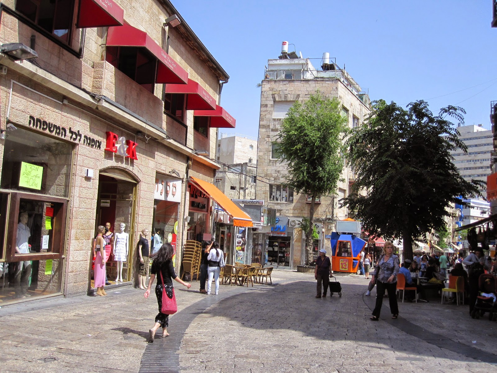 Центр иерусалима