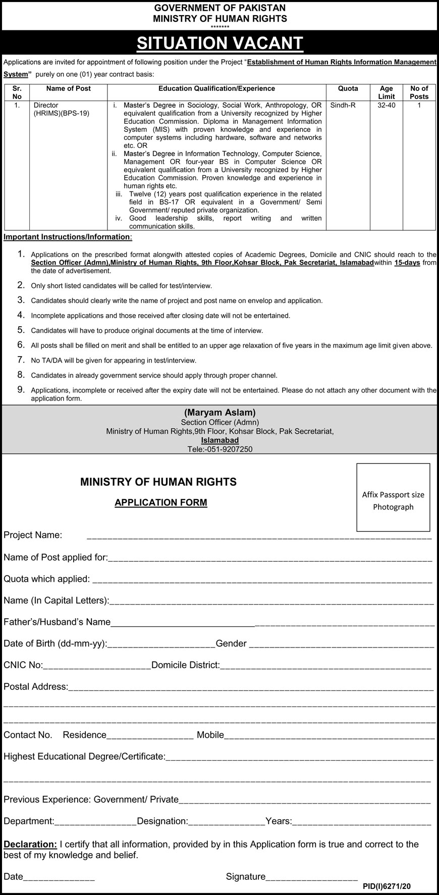 Ministry of Human Rights Jobs 2021 in Pakistan Ministry of Human Rights Jobs 2021 in Pakistan