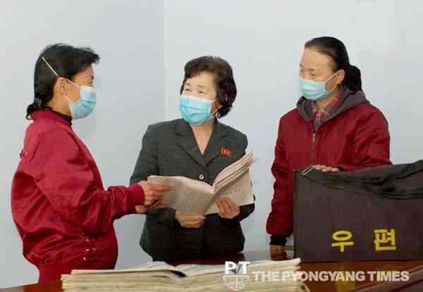 Kim Song Hwa at age 75