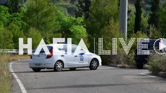 Αυτοκτόνησε αστυνομικός στην Ηλεία