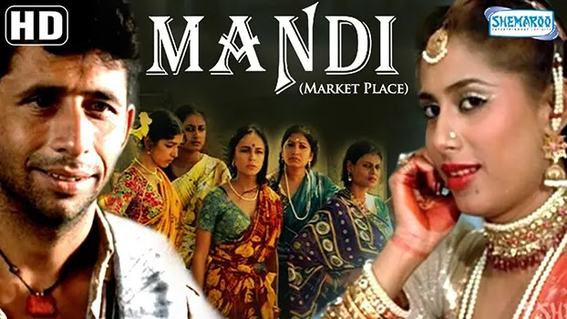 Annu Kapoor in Mandi