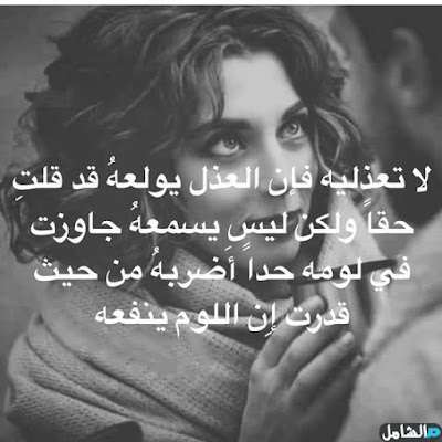 صور للفيس 2021 اجمل صور فيسبوك جديده جاهزة للنشر 1 صور للفيس 2021 اجمل صور فيسبوك جديده جاهزة للنشر 1