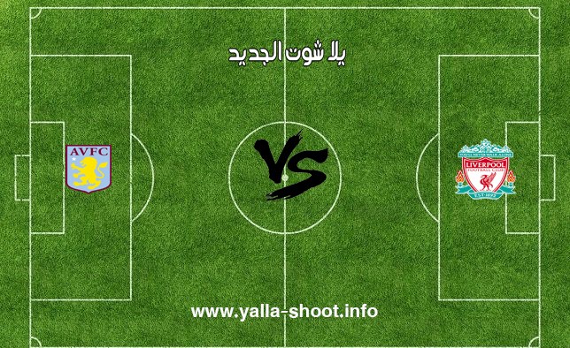 ÙØªÙØ¬Ø© ÙØ¨Ø§Ø±Ø§Ø© ÙÙÙØ±Ø¨ÙÙ ÙØ§Ø³ØªÙÙ ÙÙÙØ§ Ø§ÙÙÙÙ Ø§ÙØ«ÙØ§Ø«Ø§Ø¡ 17 12 2019 ÙÙØ§ Ø´ÙØª Ø§ÙØ¬Ø¯ÙØ¯ ÙÙ ÙØ£Ø³ Ø§ÙØ±Ø§Ø¨Ø·Ø© Ø§ÙØ¥ÙØ¬ÙÙØ²ÙØ© ÙÙØ§ Ø´ÙØª Ø§ÙØ¬Ø¯ÙØ¯