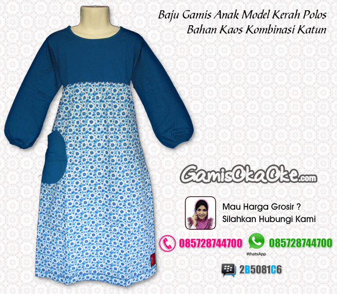 Jual grosir gamis anak oka oke harga murah model terbaru