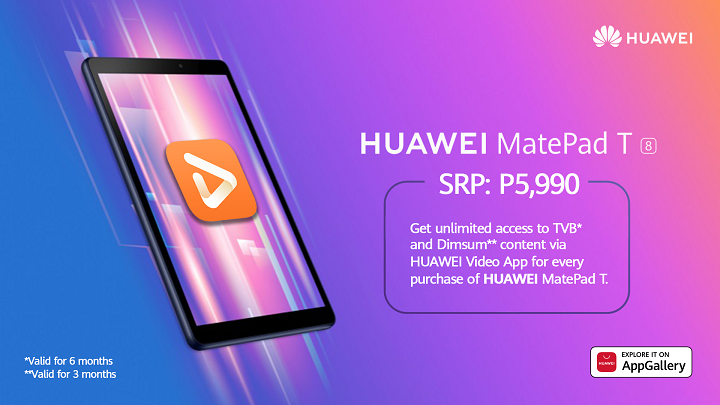 Huawei Y6p, Y5p, MatePad T Availability Philippines