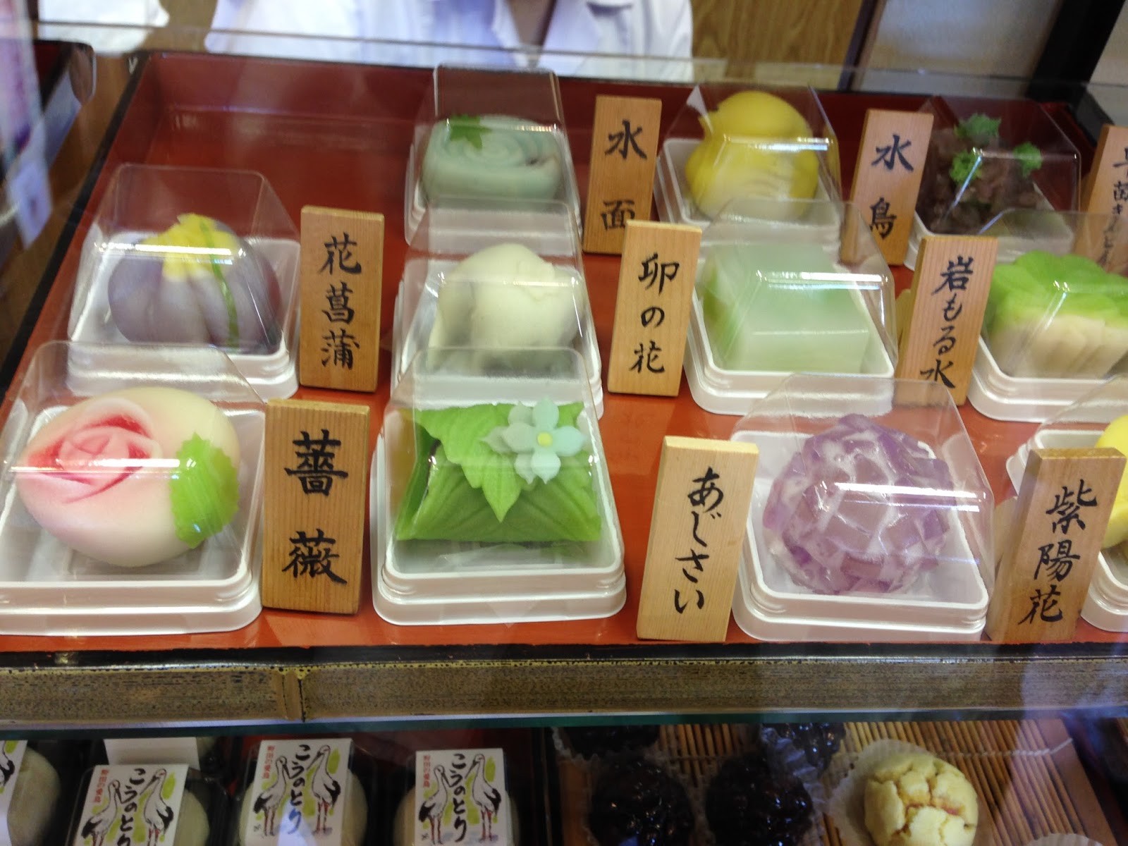 Daily Glimpses of Japan Wagashi, Traditional Japanese Confections