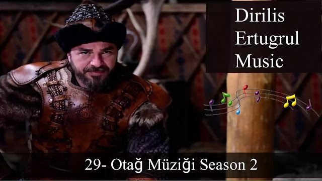 Ertugrul Gazi Music mp3