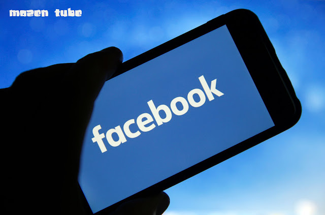 كيف تقوم بزيادة عدد المعجبين بصفحتك على فيس بوك و زيادة تفاعلهم