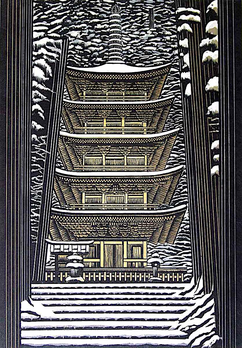 Ray Morimura art Ray Morimura art, a pagoda