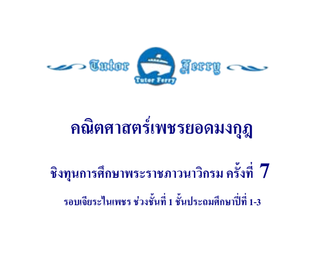My Image 7