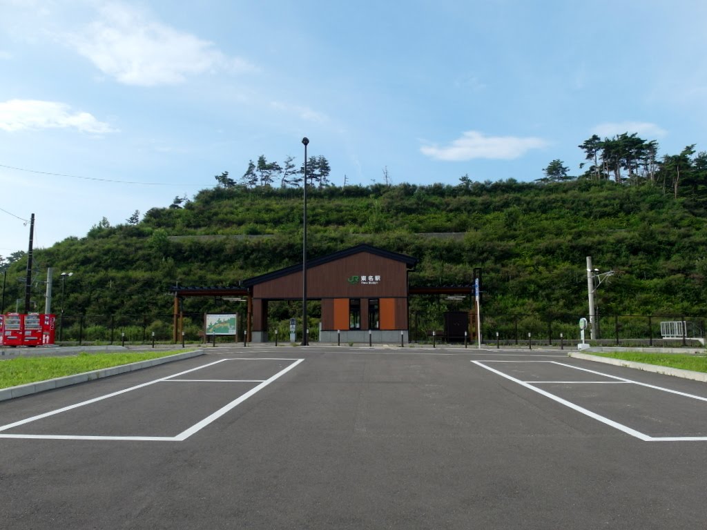 清清的世界旅行圖鑑 日本東北租車自由行宮城県松島手樽海浜公園 松庵 野蒜ケ丘