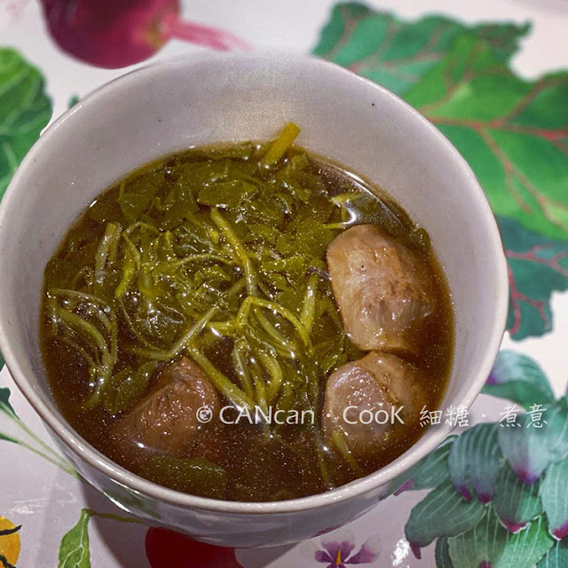 CANcan.CooK 細糖．煮意 西洋菜羅漢果陳腎煲豬𦟌湯 Watercress Pork Soup with monk fruit