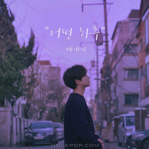 begaessi – A certain day