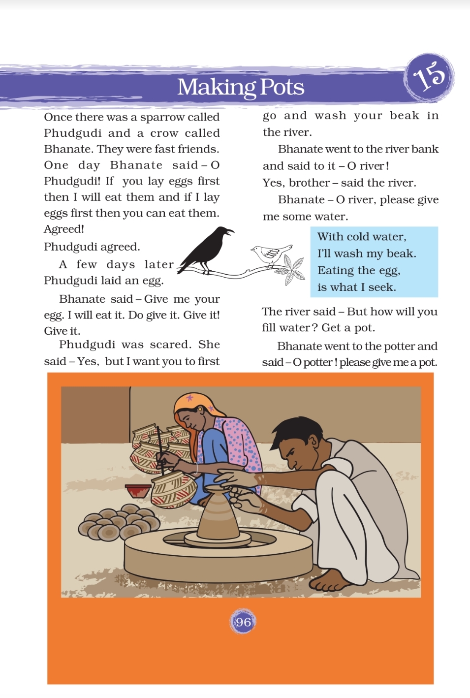 making-pots-class-3-evs-chapter-15