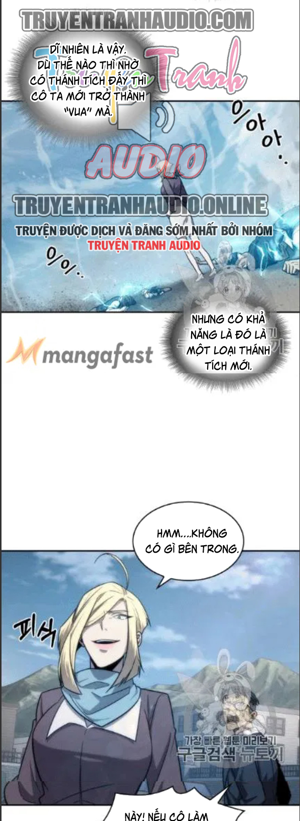 Vua Trộm mộ Chapter 172 - AB Truyện