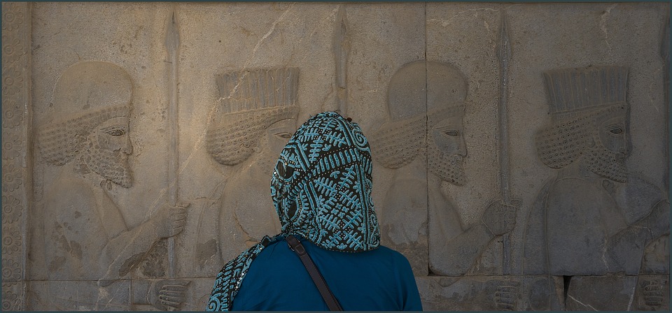 Quel Est Le Nom Actuel De La Perse Quelle est la différence entre persan et farsi