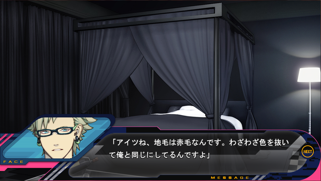dmmd reconnect route guide dmmd reconnect route guide