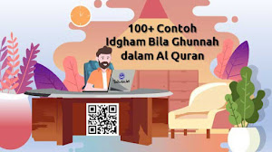 100+ Contoh Idgham Bila Ghunnah dalam Al Quran Beserta Surat dan Penjelasannya 100+ Contoh Idgham Bila Ghunnah dalam Al Quran Beserta Surat dan Penjelasannya