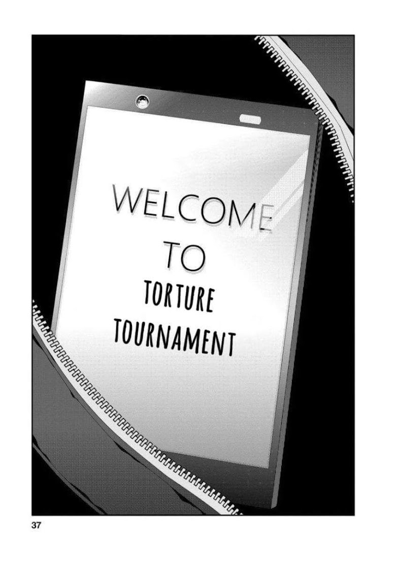 Torture Tournament - หน้า 37