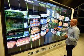 Smart Mall Dubai